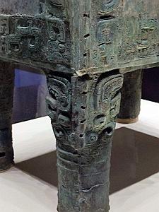 2023 11 PEKIN - 1 MUSEE NATIONAL (20)